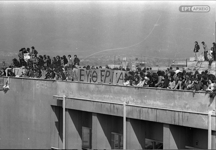 Νομική- Σαρρηκώστας7