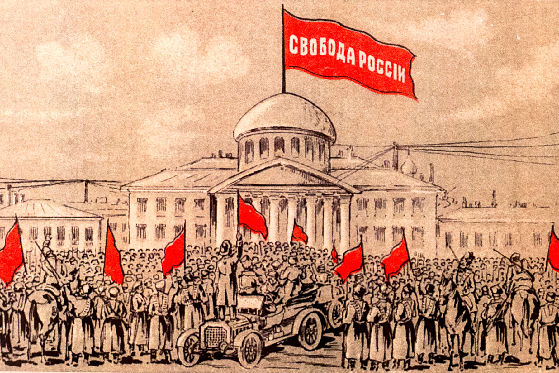 Lenin, Gorki - Momente einer Revolution