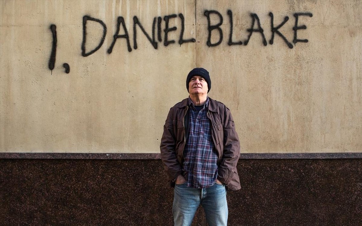 «Εγώ, ο Ντάνιελ Μπλέικ» – Η βραβευμένη ταινία του Κεν Λόουτς στην ΕΡΤ2
