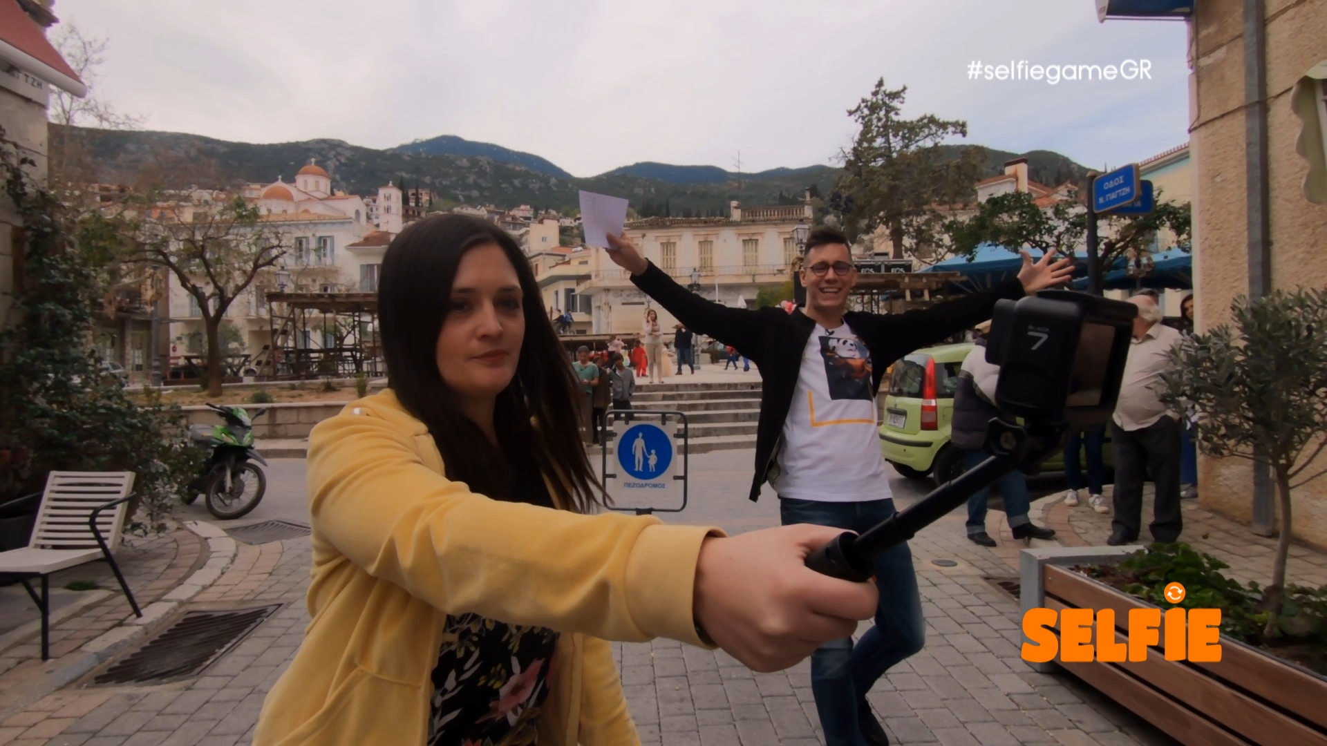 Στην Άμφισσα το τηλεπαιχνίδι «Selfie» της ΕΡΤ2