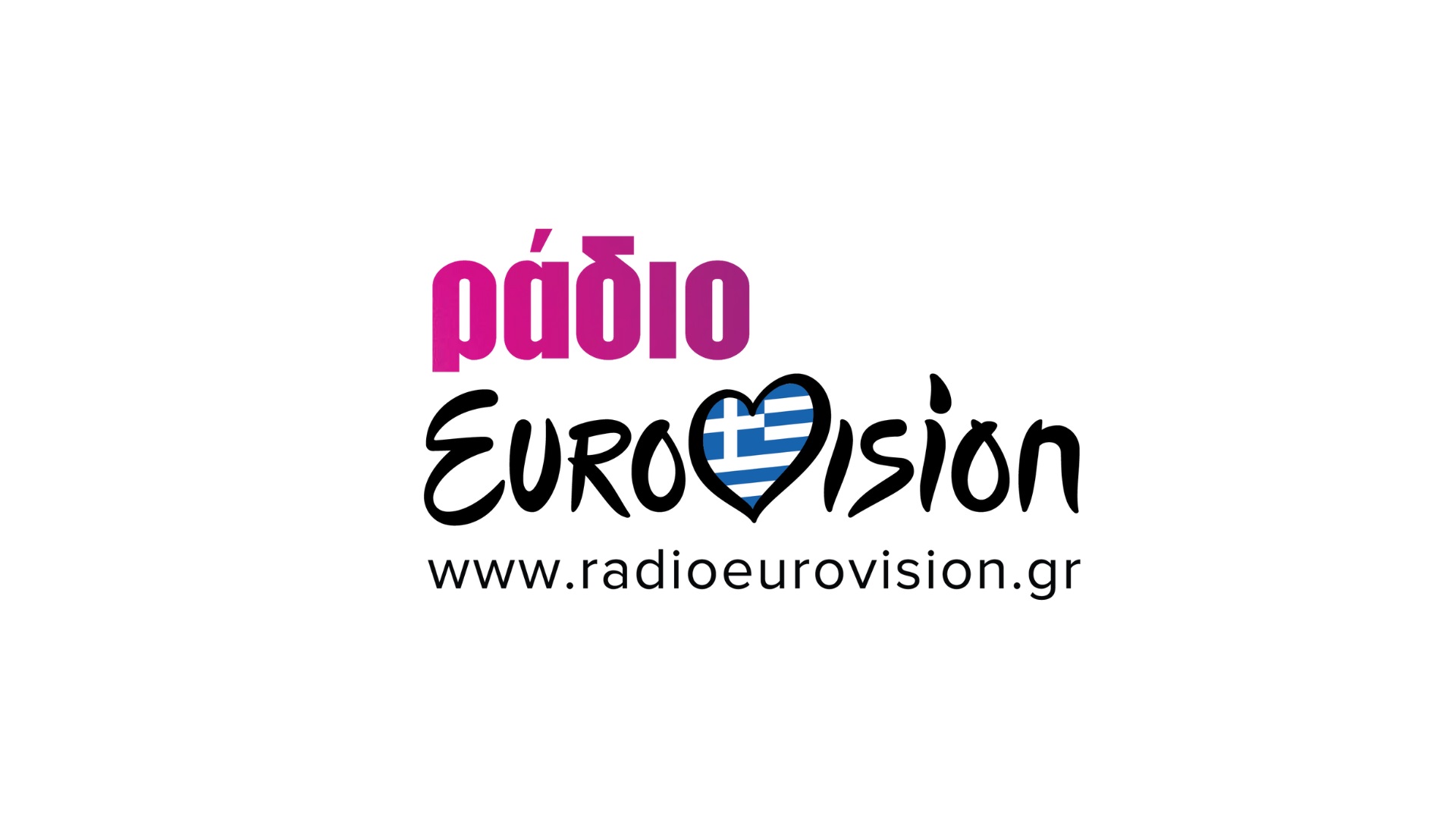 Ράδιο Eurovision: Στον δρόμο για το Λίβερπουλ! Όλα τα τραγούδια του φετινού διαγωνισμού